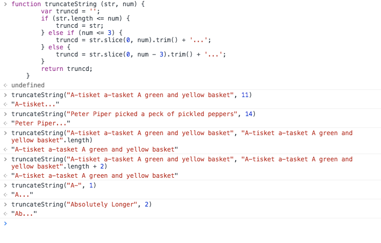 使用JavaScript截断字符串