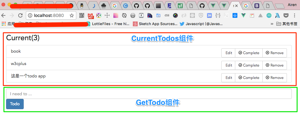 vue simple todo