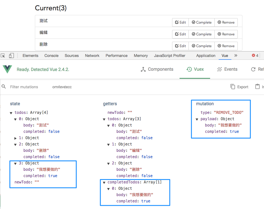 vue simple todo